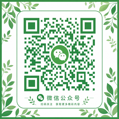 抖阴公众号